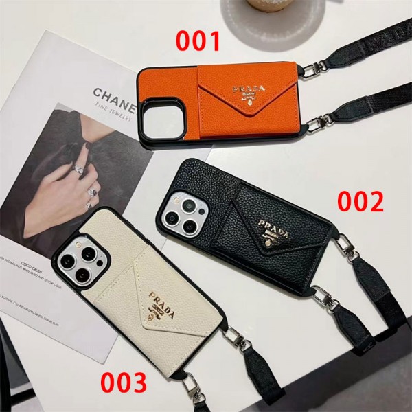 Prada プラダハイブランド アイフォン16 pro max plus15 14 レディースメンズ激安iphone16 pro 14 15 16 plusケースカバースタンド付き韓国風セレブ愛用 iphone 16 15 アイフォン16 15 14 13pro maxケース ジャケットスマホケース コピーセレブ愛用全機種対応ハイブランドケース パロディ