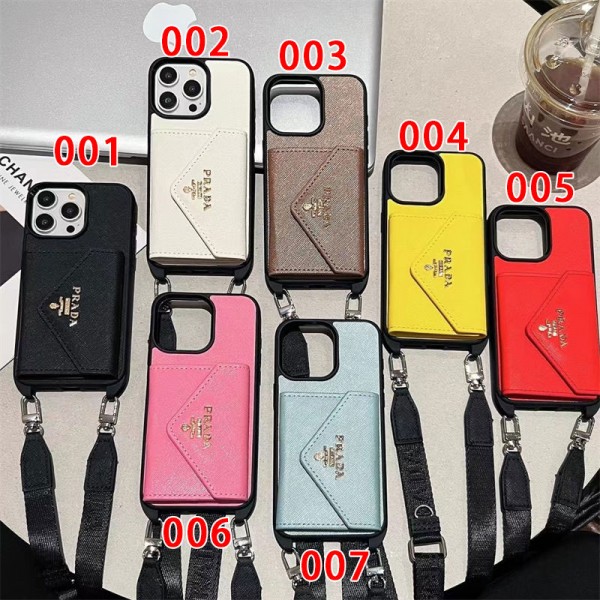 Prada プラダハイブランド アイフォン 16 pro max レディースメンズ激安おしゃれiphone 16  pro max15 14 13 12 ケース 手帳型バッグ型韓国風セレブ愛用 iphone 16 15 アイフォン16 15 14 13pro maxケース ジャケットスマホケース コピーセレブ愛用全機種対応ハイブランドケース パロディ