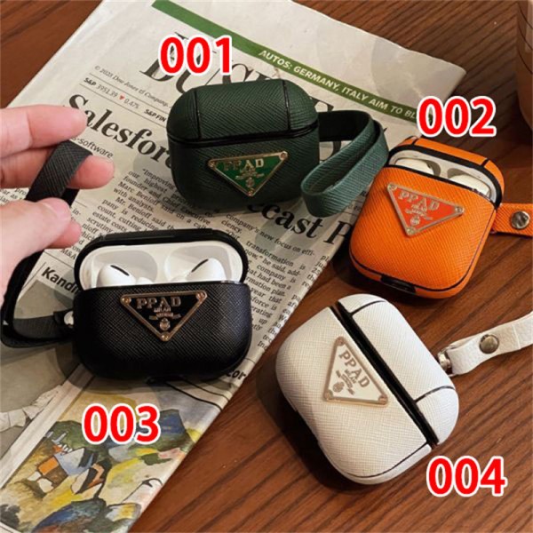 Prada プラダハイブランド  AirPods4 3 pro3 2ケースストラップ airpods4カバー 耐衝撃 エアーポッズ4プロ2ケース 激安 ブランド エアーポッズ4 プロ2 3/2/1ケースブランド AirPods 4/3 Pro2/proケース メンズレディーズ
