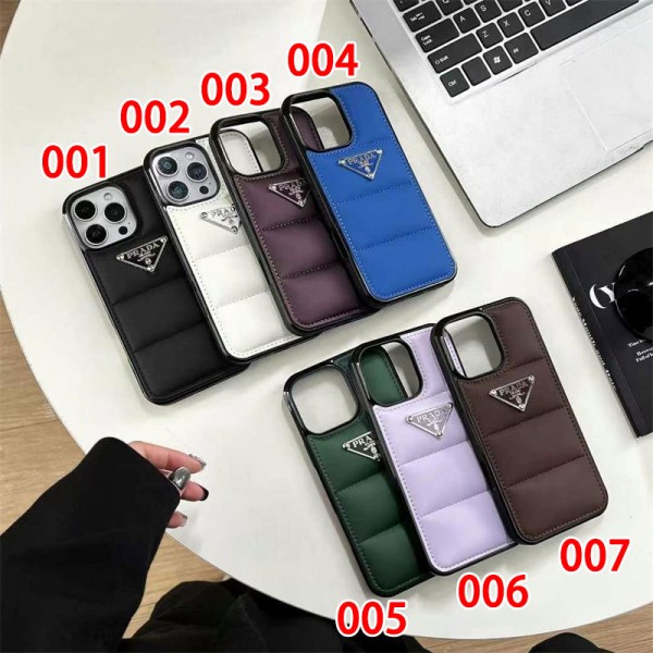 Prada プラダiphone 16/14 pro/15 pro max 16 plus カバー ストラップ付 カード入れiphone16 pro 14 15 16 plusケースカバースタンド付き韓国風セレブ愛用 iphone 16 15 アイフォン16 15 14 13pro maxケース ジャケットスマホケース コピーセレブ愛用全機種対応ハイブランドケース パロディ