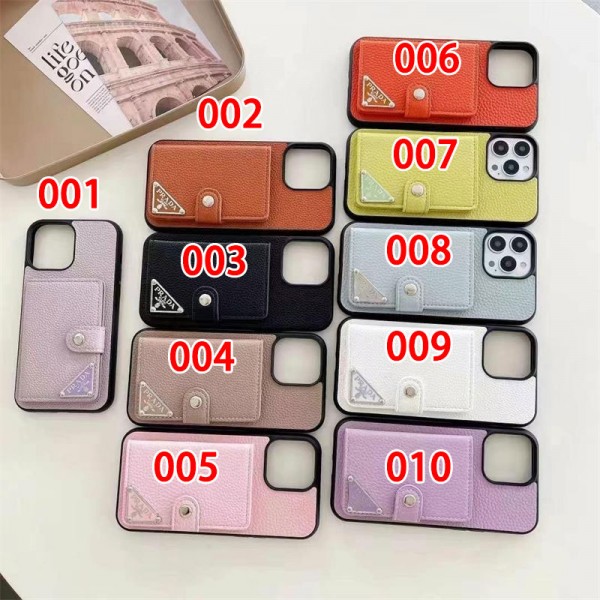 Prada プラダハイブランド アイフォン16 plus15 14+ 16 pro max レディースメンズ激安おしゃれiphone 16  pro max15 14 13 12 ケース 手帳型バッグ型iphone 16/14 pro/15 pro max 16 plus カバー ストラップ付 カード入れiphone16 pro 14 15 16 plusケースカバースタンド付き