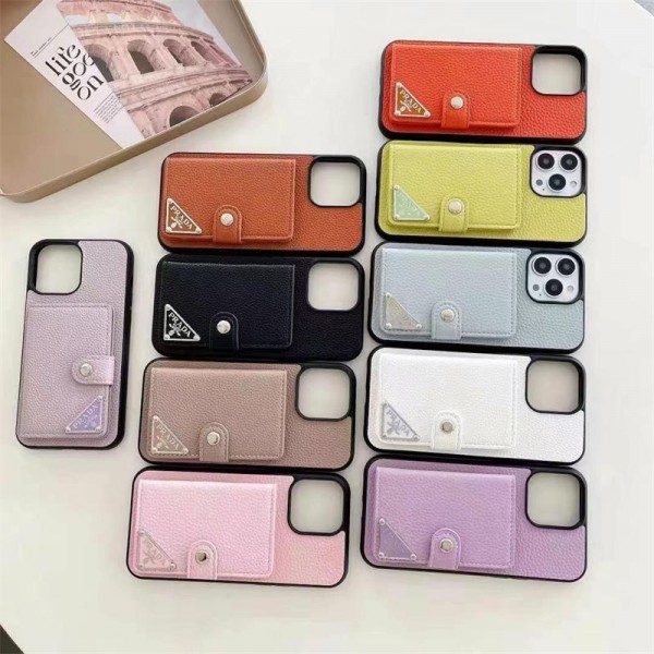 Prada プラダハイブランド アイフォン16 plus15 14+ 16 pro max レディースメンズ激安おしゃれiphone 16  pro max15 14 13 12 ケース 手帳型バッグ型iphone 16/14 pro/15 pro max 16 plus カバー ストラップ付 カード入れiphone16 pro 14 15 16 plusケースカバースタンド付き