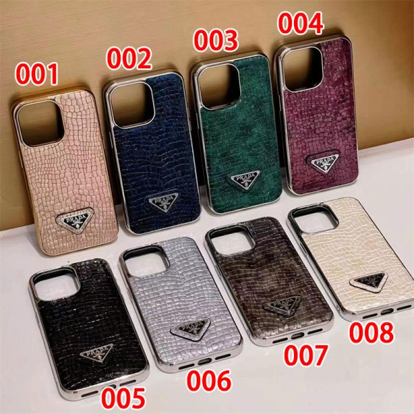Prada プラダおしゃれiphone 16  pro max15 14 13 12 ケース 手帳型バッグ型iphone 16/14 pro/15 pro max 16 plus カバー ストラップ付 カード入れiphone16 pro 14 15 16 plusケースカバースタンド付き韓国風セレブ愛用 iphone 16 15 アイフォン16 15 14 13pro maxケース ジャケットスマホケース コピー
