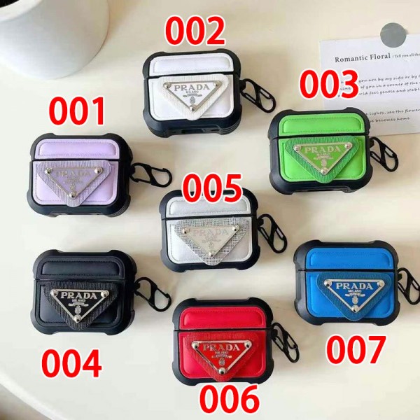 Prada プラダハイブランド  AirPods4 3 pro3 2ケースストラップ airpods4カバー 耐衝撃 Prada エアーポッズ4プロ2ケース 激安 ブランド エアーポッズ4 プロ2 3/2/1ケースブランド AirPods 4/3 Pro2/proケース メンズレディーズ