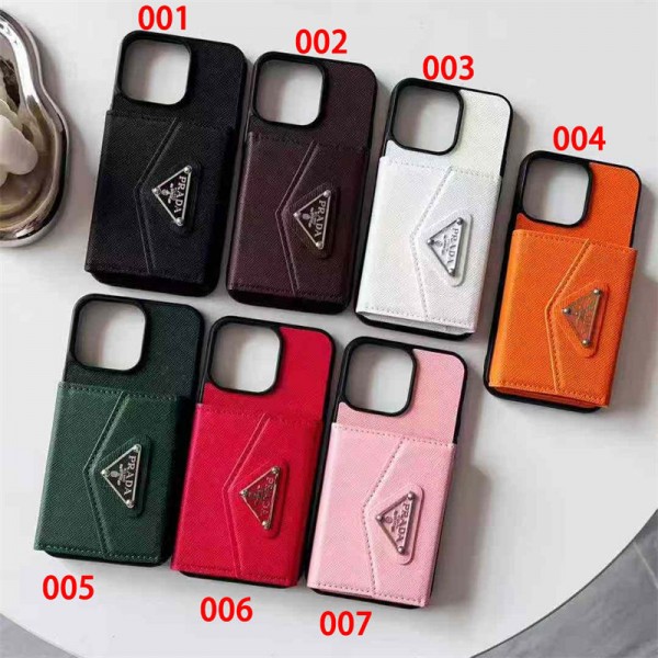 Prada プラダiphone16 17 pro air 14 15 16 plusケースカバースタンド付き韓国風セレブ愛用 iphone 16 15 17 air アイフォン17 16 15 14 13pro maxケース ジャケットスマホケース コピーセレブ愛用全機種対応ハイブランドケース パロディiphone17 air 16 15 14/13 pro max スマホケース コピー