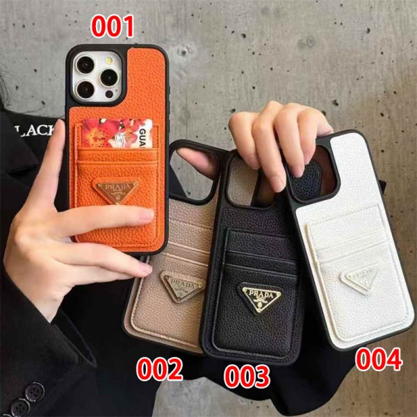 Prada プラダハイブランド アイフォン16 plus15 14+ 16 17pro max カバーレディースメンズ激安おしゃれiphone 17 air 16  pro max 15 14 13 12 ケース 手帳型バッグ型iphone 17Pro/16/14 pro/15 pro max 16 plus カバー ストラップ付 カード入れiphone16 17 pro air 14 15 16 plusケースカバースタンド付き