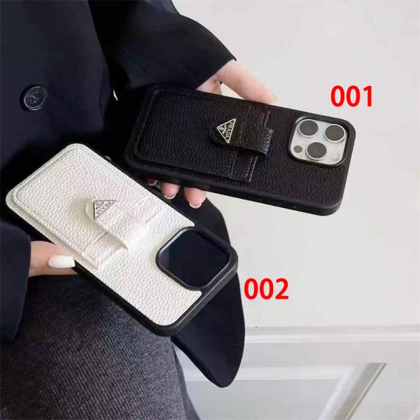 Prada プラダハイブランド アイフォン16 plus15 14+ 16 17pro max カバーレディースメンズ激安iphone16 17 pro air 14 15 16 plusケースカバースタンド付きセレブ愛用全機種対応ハイブランドケース パロディiphone17 air 16 15 14/13 pro max スマホケース コピー