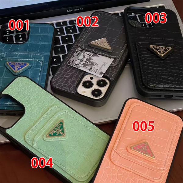 Prada プラダブランドiphone 16 17 pro 15 plus 16 pro maxケースiphone 17Pro/16/14 pro/15 pro max 16 plus カバー ストラップ付 カード入れiphone16 17 pro air 14 15 16 plusケースカバースタンド付きiphone17 air 16 15 14/13 pro max スマホケース コピー
