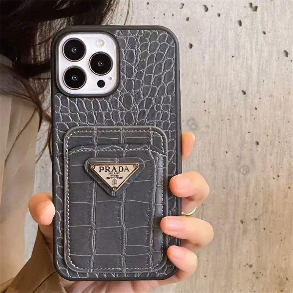 Prada プラダブランドiphone 16 17 pro 15 plus 16 pro maxケースiphone 17Pro/16/14 pro/15 pro max 16 plus カバー ストラップ付 カード入れiphone16 17 pro air 14 15 16 plusケースカバースタンド付きiphone17 air 16 15 14/13 pro max スマホケース コピー