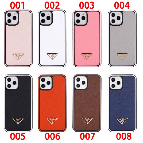 Prada プラダハイブランド アイフォン16 plus15 14+ 16 17pro max カバーレディースメンズ激安おしゃれiphone 17 air 16  pro max 15 14 13 12 ケース 手帳型バッグ型iphone16 17 pro air 14 15 16 plusケースカバースタンド付き韓国風セレブ愛用 iphone 16 15 17 air アイフォン17 16 15 14 13pro maxケース ジャケットスマホケース コピー