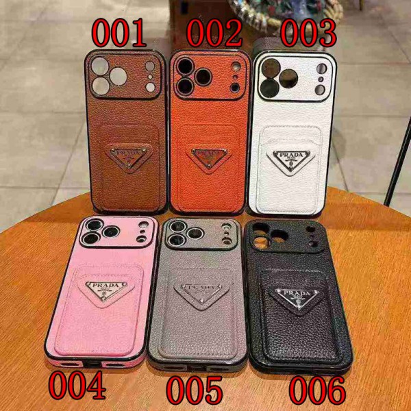 Prada プラダブランドiphone 16 17 pro 15 plus 16 pro maxケースおしゃれiphone 17 air 16  pro max 15 14 13 12 ケース 手帳型バッグ型iphone 17Pro/16/14 pro/15 pro max 16 plus カバー ストラップ付 カード入れ韓国風セレブ愛用 iphone 16 15 17 air アイフォン17 16 15 14 13pro maxケース ジャケットスマホケース コピー