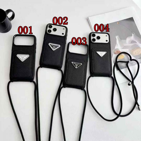 Prada プラダハイブランド アイフォン16 plus15 14+ 16 17pro max カバーレディースメンズ激安iphone 17Pro/16/14 pro/15 pro max 16 plus カバー ストラップ付 カード入れセレブ愛用全機種対応ハイブランドケース パロディiphone17 air 16 15 14/13 pro max スマホケース コピー