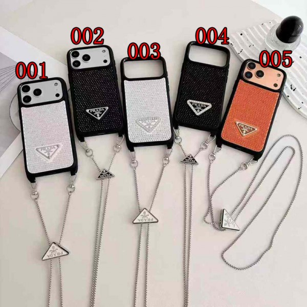 Prada プラダブランドiphone 16 17 pro 15 plus 16 pro maxケースiphone16 17 pro air 14 15 16 plusケースカバースタンド付き韓国風セレブ愛用 iphone 16 15 17 air アイフォン17 16 15 14 13pro maxケース ジャケットスマホケース コピーセレブ愛用全機種対応ハイブランドケース パロディ