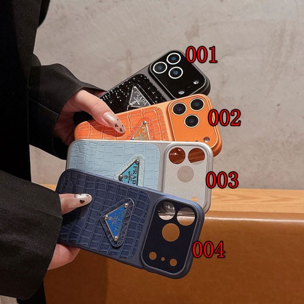 Prada プラダハイブランド アイフォン16 plus15 14+ 16 17pro max カバーレディースメンズ激安おしゃれiphone 17 air 16  pro max 15 14 13 12 ケース 手帳型バッグ型iphone16 17 pro air 14 15 16 plusケースカバースタンド付き韓国風セレブ愛用 iphone 16 15 17 air アイフォン17 16 15 14 13pro maxケース ジャケットスマホケース コピー