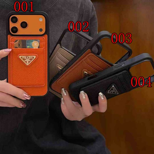 Prada プラダハイブランド アイフォン16 plus15 14+ 16 17pro max カバーレディースメンズ激安おしゃれiphone 17 air 16  pro max 15 14 13 12 ケース 手帳型バッグ型iphone16 17 pro air 14 15 16 plusケースカバースタンド付きセレブ愛用全機種対応ハイブランドケース パロディ