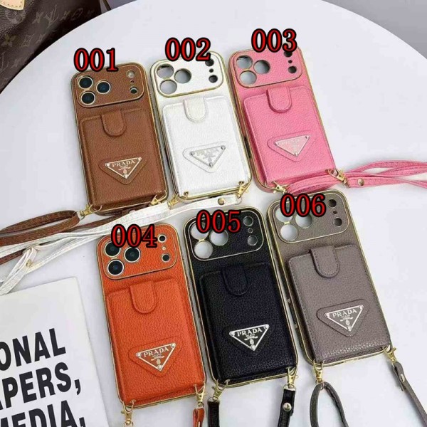Prada プラダハイブランド アイフォンair 16 plus 15 14+ 16 17pro max カバーレディースメンズ激安iphone16 17 pro air 14 15 16 plus 17ケースカバースタンド付きセレブ愛用全機種対応ハイブランドケース パロディiphone17 air 16 15 14/13 pro max 17スマホケース コピー