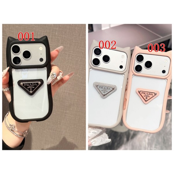 Prada プラダおしゃれiphone 18 17 air 16  pro max 15 14 13 12 17eケース 手帳型バッグ型iphone 18/17Pro/16/14 pro/15 pro max 16 plus 17 17eカバー ストラップ付 カード入れ韓国風セレブ愛用 iphone 18 17e 16 15 17 air アイフォン17 16 15 14 18pro maxケース ジャケットスマホケース コピー