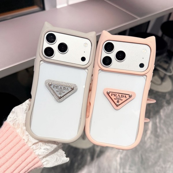 Prada プラダおしゃれiphone 18 17 air 16  pro max 15 14 13 12 17eケース 手帳型バッグ型iphone 18/17Pro/16/14 pro/15 pro max 16 plus 17 17eカバー ストラップ付 カード入れ韓国風セレブ愛用 iphone 18 17e 16 15 17 air アイフォン17 16 15 14 18pro maxケース ジャケットスマホケース コピー