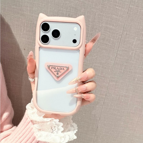 Prada プラダおしゃれiphone 18 17 air 16  pro max 15 14 13 12 17eケース 手帳型バッグ型iphone 18/17Pro/16/14 pro/15 pro max 16 plus 17 17eカバー ストラップ付 カード入れ韓国風セレブ愛用 iphone 18 17e 16 15 17 air アイフォン17 16 15 14 18pro maxケース ジャケットスマホケース コピー