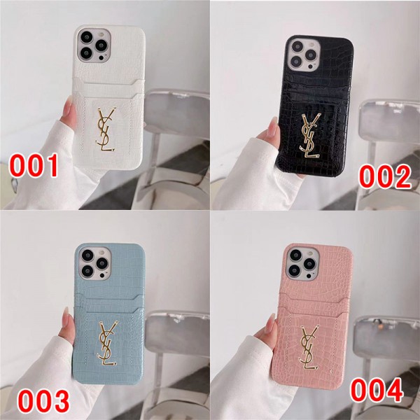 Ysl イブサンローランブランドiphone 15 plus 14 pro maxケースハイブランド アイフォン14 15+ ギャラクシー s23 ultra s23 plus レディースメンズ激安samsung s22 s23 ultraケースカバースタンド付きgalaxy s23 ultra plus s22スマホケース コピー