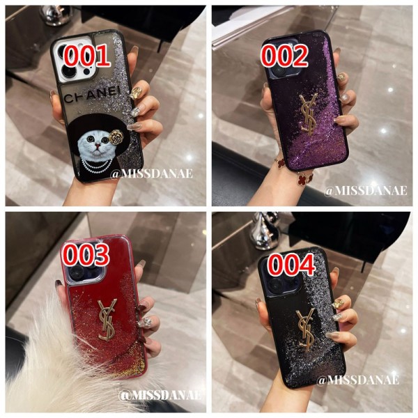 Chanel シャネル Ysl イブサンローランブランドiphone 14 plus 15 pro maxケースハイブランド アイフォン15 14+ 13 pro max レディースメンズ激安おしゃれiphone 15 2023 14 13 12 xr xs 8/7 plusケース 手帳型バッグ型iphone 14 15 plusケースカバースタンド付き