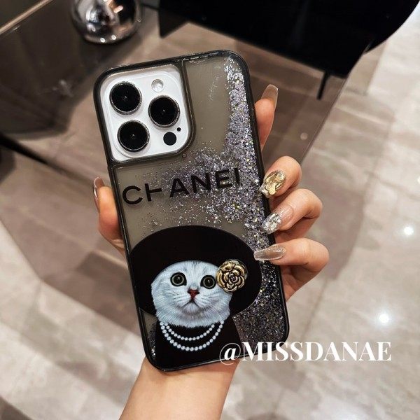 Chanel シャネル Ysl イブサンローランブランドiphone 14 plus 15 pro maxケースハイブランド アイフォン15 14+ 13 pro max レディースメンズ激安おしゃれiphone 15 2023 14 13 12 xr xs 8/7 plusケース 手帳型バッグ型iphone 14 15 plusケースカバースタンド付き