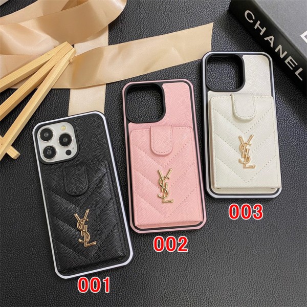 Ysl イヴサンローランハイブランド アイフォン16 plus15 14+ 16 17pro max カバーレディースメンズ激安iphone16 17 pro air 14 15 16 plusケースカバースタンド付き韓国風セレブ愛用 iphone 16 15 17 air アイフォン17 16 15 14 13pro maxケース ジャケットスマホケース コピーセレブ愛用全機種対応ハイブランドケース パロディ