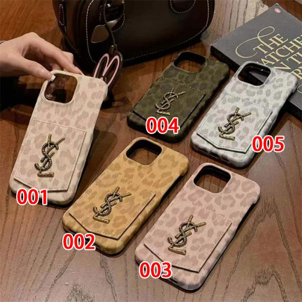 Ysl イブサンローランおしゃれiphone 16  pro max15 14 13 12 ケース 手帳型バッグ型iphone16 pro 14 15 16 plusケースカバースタンド付きセレブ愛用全機種対応ハイブランドケース パロディiphone16 15 14/13 pro max スマホケース コピー