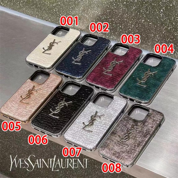 Ysl イブサンローランハイブランド アイフォン16 plus15 14+ 16 pro maxケースレディースメンズ激安iphone 16/14 pro/15 pro max 16 plus カバー ストラップ付 カード入れiphone16 pro 14 15 16 plusケースカバースタンド付き韓国風セレブ愛用 iphone 16 15 アイフォン16 15 14 13pro maxケース ジャケットスマホケース コピー
