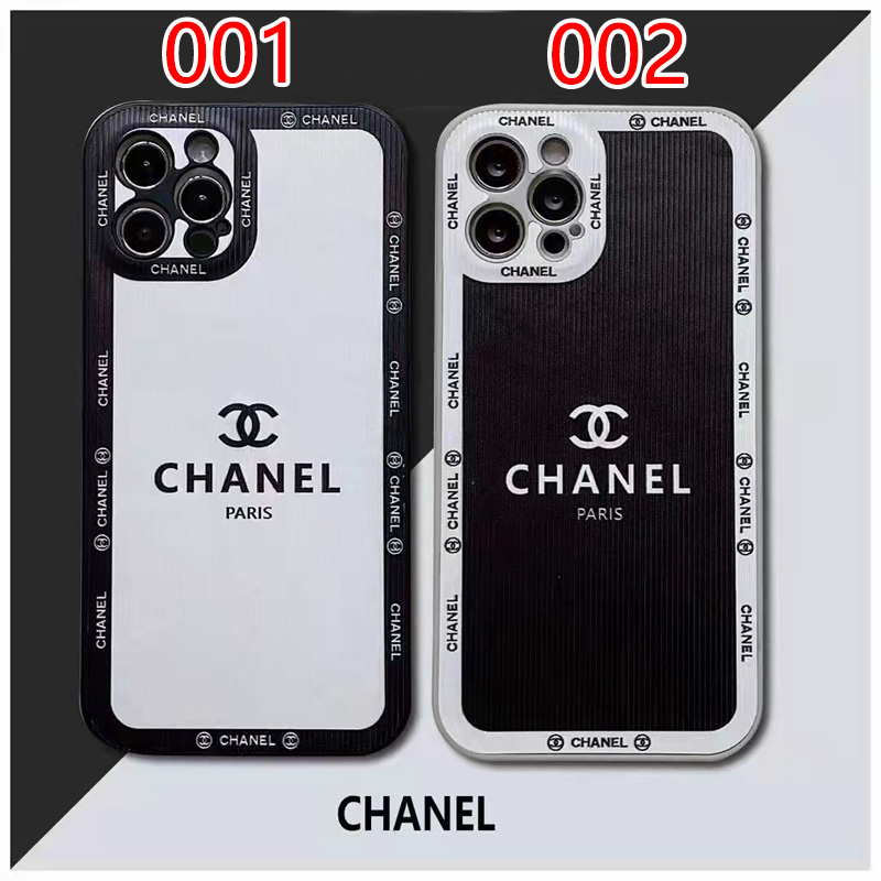 Chanel/シャネルブランドiphone13/13mini/13promaxケース潮流おしゃれ