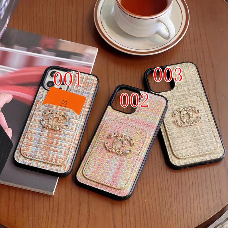 おしゃれ シャネル iphone 14ケース