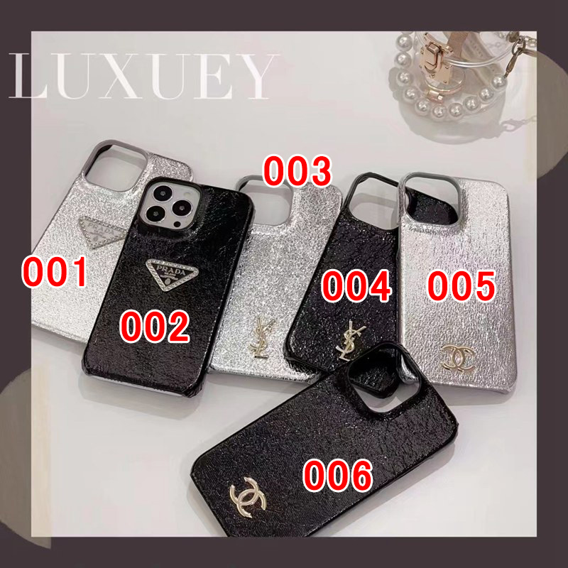 Chanel シャネルブランドIphone 14 Plus 15 Pro MaxケースおしゃれIphone 15 2023 14 13 12 Xr Xs 8/7 Plusケース 手帳型バッグ型セレブ愛用全機種対応ハイブランドケース パロディIphone14/13 Pro Max スマホケース コピー