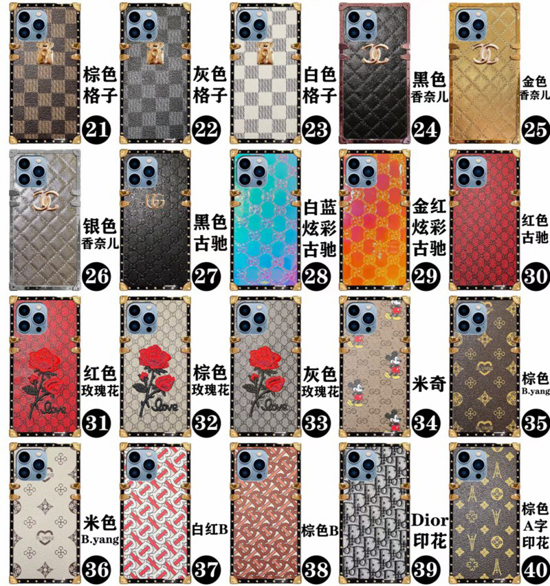 ルイヴィトンシュプリームiphone 15 2023 14 13 12 xr xs 8/7 plusケーストランク型