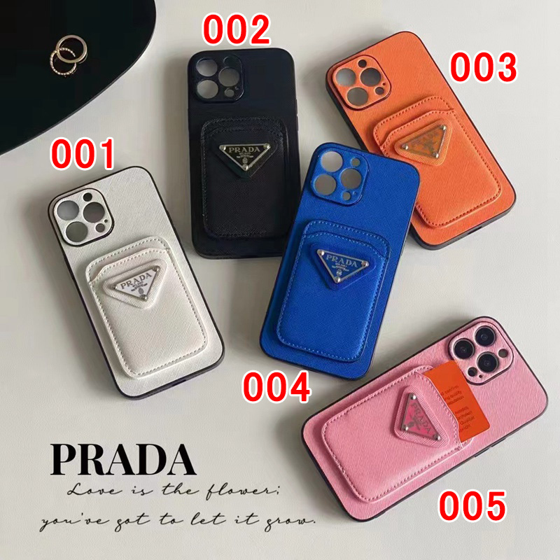 ブランドprada アイフォン15 14+ 13 Pro Maxケース