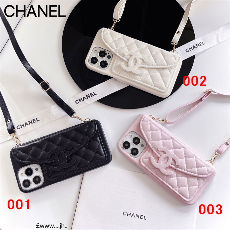 Chanel シャネルおしゃれIphone 16 15 2023 14 13 12 Xr Xs 8/7 Plusケース 手帳型バッグ型