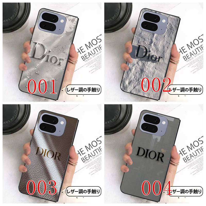 Dior ギャラクシー fold8 ultra/7/6 5 flip8 7 6 5 カバー
