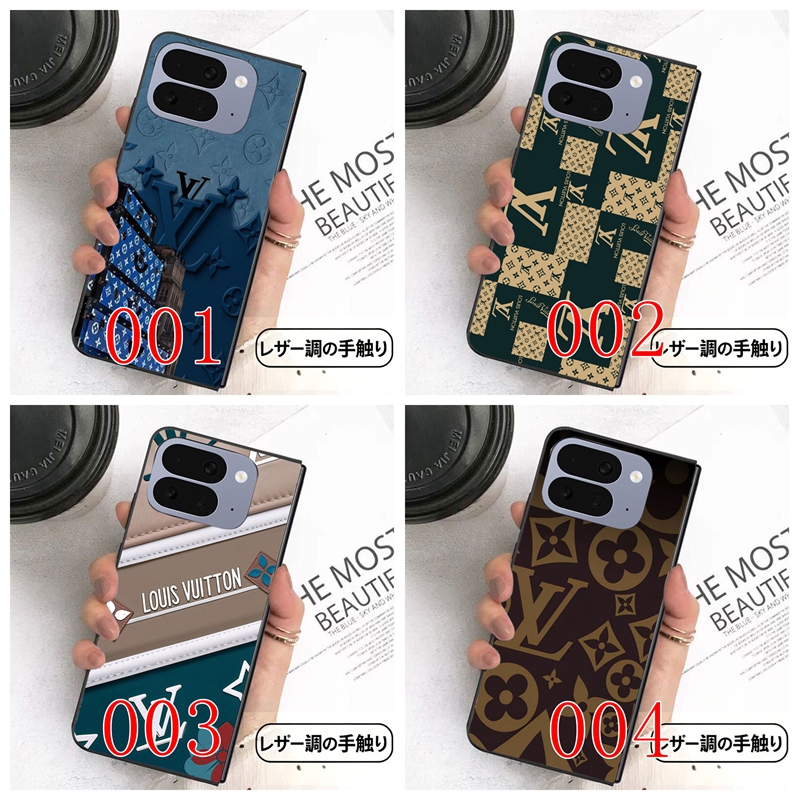 lv アイフォン ultra 折り畳みケース