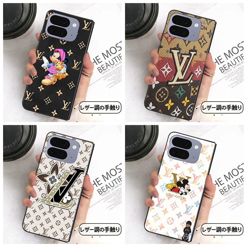  LV アイフォン ultra 折りたたみケース
