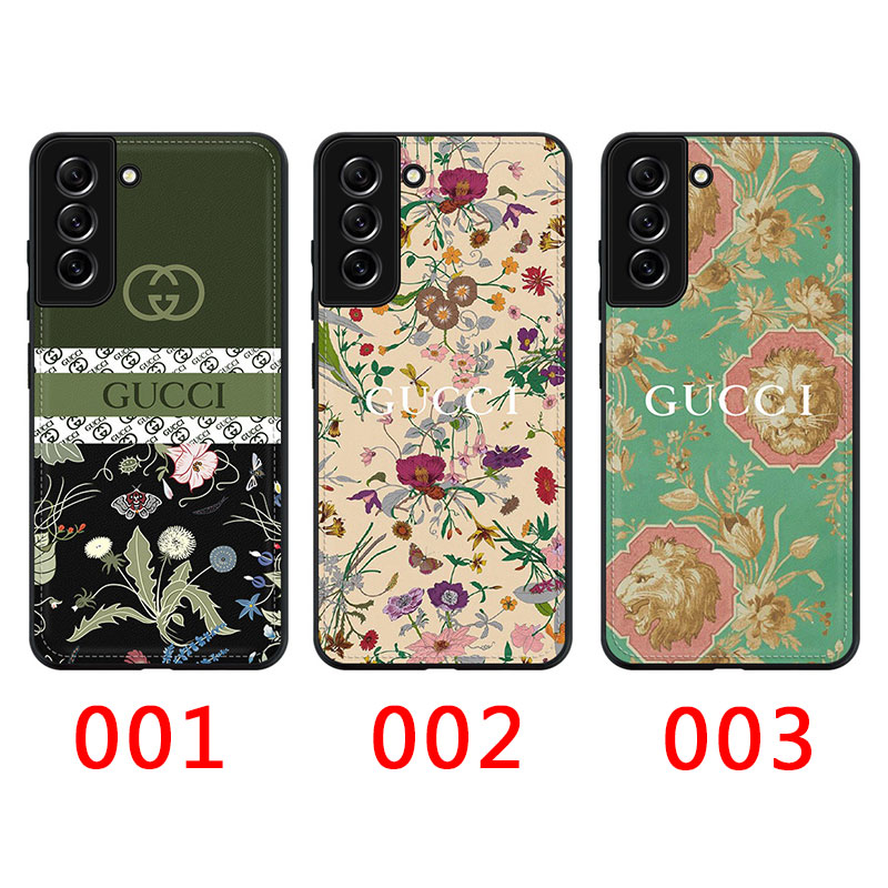 ハイブランドグッチ ギャラクシーS22/S22+/S22 Ultra携帯ケース 風雅
