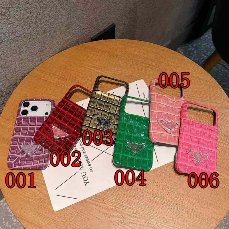 Pradaアイフォン16 plus15 14+ 16 17pro max カバー