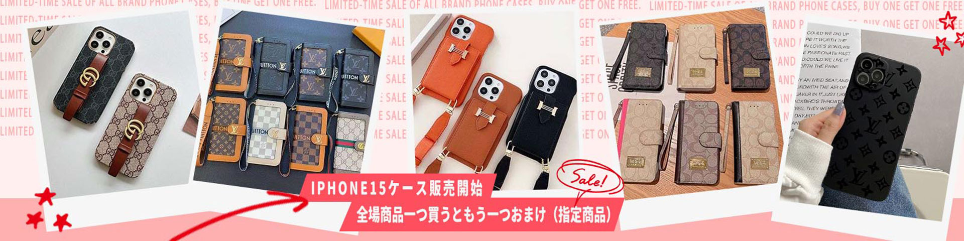 supreme and louis vuitton Case Samsung Galaxy S23 | S23 Plus | S23 Ultra